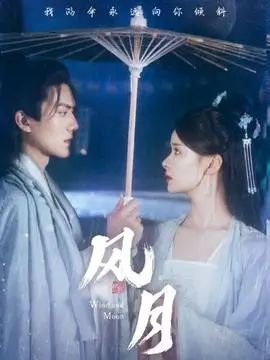 歌手对决 555影院综艺推荐
